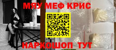 Альфа ПВП Тулун
