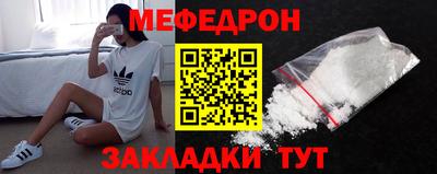 дурь Туймазы