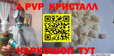 дурь Туймазы