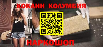 Альфа ПВП Тулун