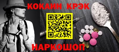 дурь Туймазы