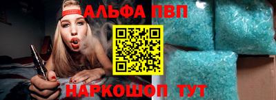 мдпв Тула
