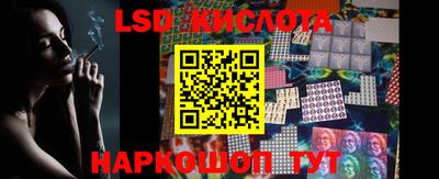 дурь Туймазы