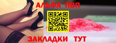 дурь Туймазы