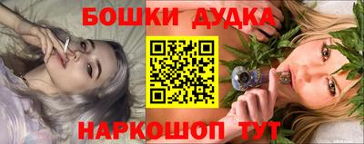 дурь Туймазы
