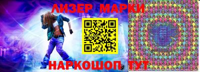 Альфа ПВП Тулун