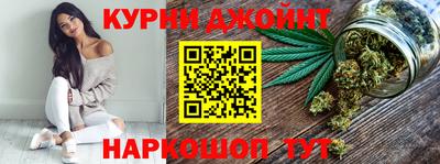 дурь Туймазы
