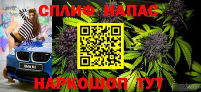 Альфа ПВП Тулун