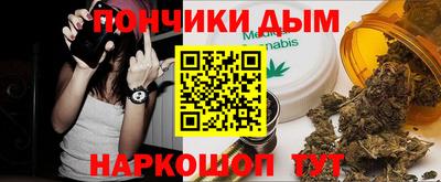 дурь Туймазы