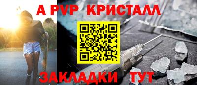 дурь Туймазы