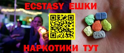 дурь Туймазы