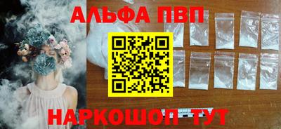 дурь Туймазы