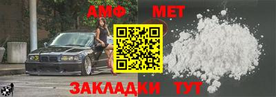 мдпв Тула