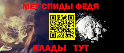 мдпв Тула
