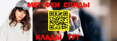 мдпв Тула