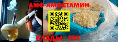 мдпв Тула