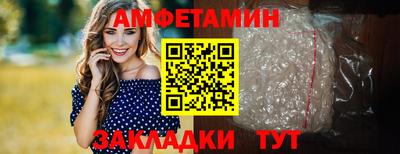 дурь Туймазы