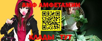 мдпв Тула