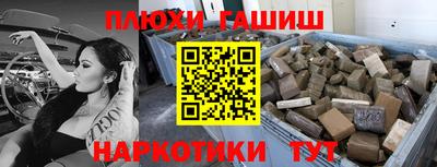 дурь Туймазы