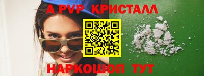 дурь Туймазы