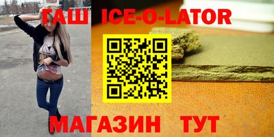 дурь Туймазы
