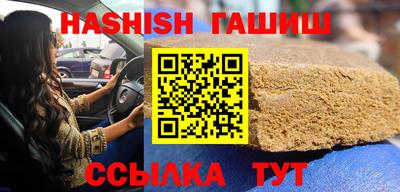 дурь Туймазы