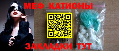 дурь Туймазы