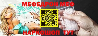 мдпв Тула
