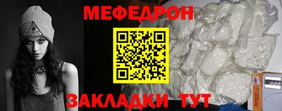 Альфа ПВП Тулун