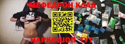 Альфа ПВП Тулун